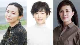 美村里江＆鈴木保奈美＆板谷由夏「家庭教師のトラコ」