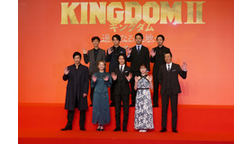 『キングダム２ 遥かなる大地へ』完成報告会見