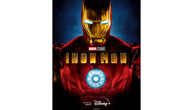 『アイアンマン』（C）2022 Marvel