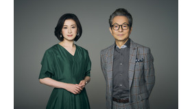 photo：Jumpei Yamada