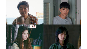 『ベイビー・ブローカー』（C）2022 ZIP CINEMA & CJ ENM Co., Ltd., ALL RIGHTS RESERVED