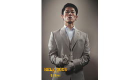 『ヘルドッグス』（C）2022「ヘルドッグス」製作委員会