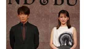 木村拓哉＆綾瀬はるか『THE LEGEND & BUTTERFLY』製作発表会見