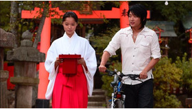 『初雪の恋〜ヴァージン・スノー』 - (C) 2007 角川映画・CJ Entertainment・Dyne Film