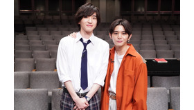 道枝駿佑＆山田涼介