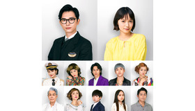 Netflix映画『クレイジークルーズ』