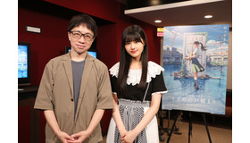 『すずめの戸締まり』（C）2022「すずめの戸締まり」製作委員会