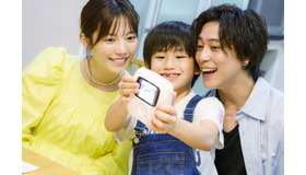 「私たち結婚しました 3」（C）AbemaTV, Inc.