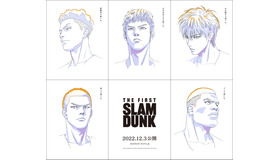 『THE FIRST SLAM DUNK』（C） I.T.PLANNING,INC.（C） 2022 THE FIRST SLAM DUNK Film Partners
