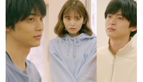 「恋愛ドラマな恋がしたい～Kiss me like a princess～」（C）AbemaTV,inc.