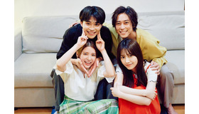 「私たち結婚しました 3」（C）AbemaTV, Inc.