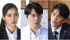 土曜プレミアム「ガリレオ 禁断の魔術」（C）フジテレビ