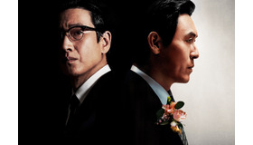 『キングメーカー　大統領を作った男』(c)2021 MegaboxJoongAng PLUS M & SEE AT FILM CO.,LTD. ALL RIGHTS RESERVED.