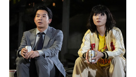 「初恋の悪魔」第2話（C）NTV