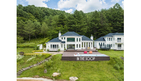 Photo credit: TIME OF BLUE