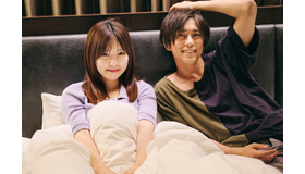 「私たち結婚しました 3」（C）AbemaTV, Inc.