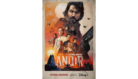 「キャシアン・アンドー」（C）2022 Lucasfilm Ltd.