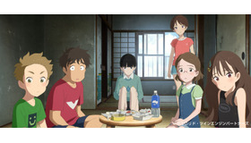 『雨を告げる漂流団地』（C）コロリド・ツインエンジンパートナーズ