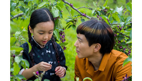 『アフター・ヤン』（C）2021 Future Autumn LLC. All rights reserved.