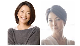 NHKドラマ10「第二楽章」羽田美智子＆板谷由夏