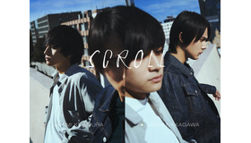 『スクロール』（C）橋爪駿輝/講談社 （C）映画「スクロール」製作委員会