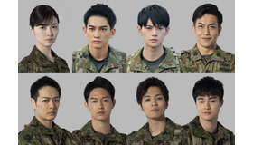 「テッパチ！」（C）フジテレビ