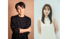 高橋一生＆飯豊まりえ