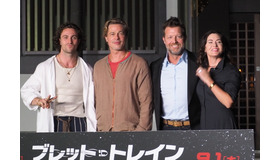 『ブレット・トレイン』厄除けイベント