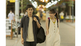 『恋は光』　©秋★枝/集英社・2022 映画「恋は光」製作委員会