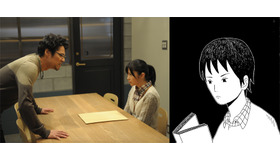 HKT指原が堤真一にダメ出し!?『俺はまだ本気出してないだけ』に“本気出して”出演