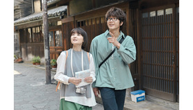 「結婚するって、本当ですか」（C）若木民喜・小学館/2022 結婚するって、本当ですか製作委員会