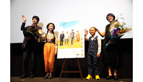 『川っぺりムコリッタ』富山凱旋　（C）2021「川っぺりムコリッタ」製作委員会