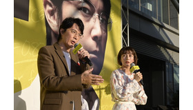 『沈黙のパレード』福岡凱旋イベント（C）2022「沈黙のパレード」製作委員会