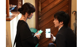 「初恋の悪魔」第9話（C）NTV