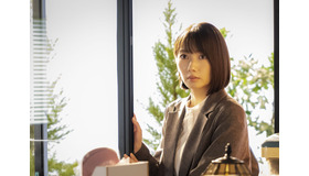 「魔法のリノベ」最終話（C）カンテレ