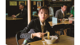 『マイ・ブロークン・マリコ』（C）2022映画『マイ・ブロークン・マリコ』製作委員会