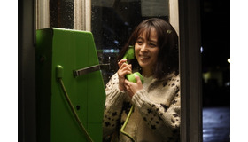 『耳をすませば』©︎柊あおい／集英社 ©︎2022『耳をすませば』製作委員会