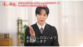 「赤い袖先」（c）2021MBC