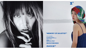 ZUCCa25周年を記念して、女優・菊地凛子プロデュースのショートフィルム製作が決定