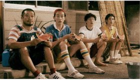 「直ちゃんは小学五年生」前編（C）「直ちゃんは小学五年生」製作委員会