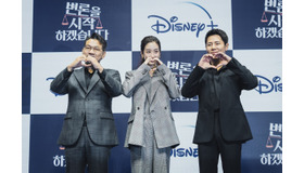 「弁論をはじめます。」制作発表会　© 2022 Disney and related entities