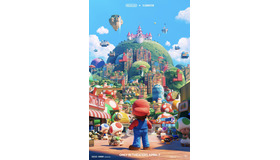 『ザ・スーパーマリオブラザーズ・ムービー』 (C) APOLLO