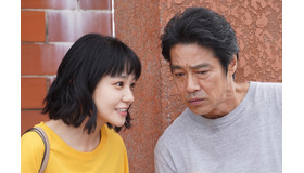 「ファーストペンギン！」第2話（C）NTV