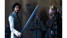 『グリーン・ナイト』© 2021 Green Knight Productions LLC. All Rights Reserved