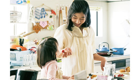 『ある男』（C）2022「ある男」製作委員会