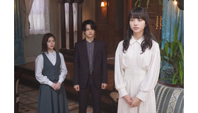 「霊媒探偵・城塚翡翠」第1話（C）NTV