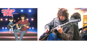 『名探偵コナン』最新作、主題歌は斉藤和義の書き下ろし「ワンモアタイム」に決定！