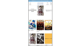 「TOHO theater STORE」スマートフォン サイトイメージ