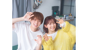 『おとななじみ』©中原アヤ／集英社  ©2023「おとななじみ」製作委員会