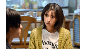 「クロサギ」第1話（C）TBS